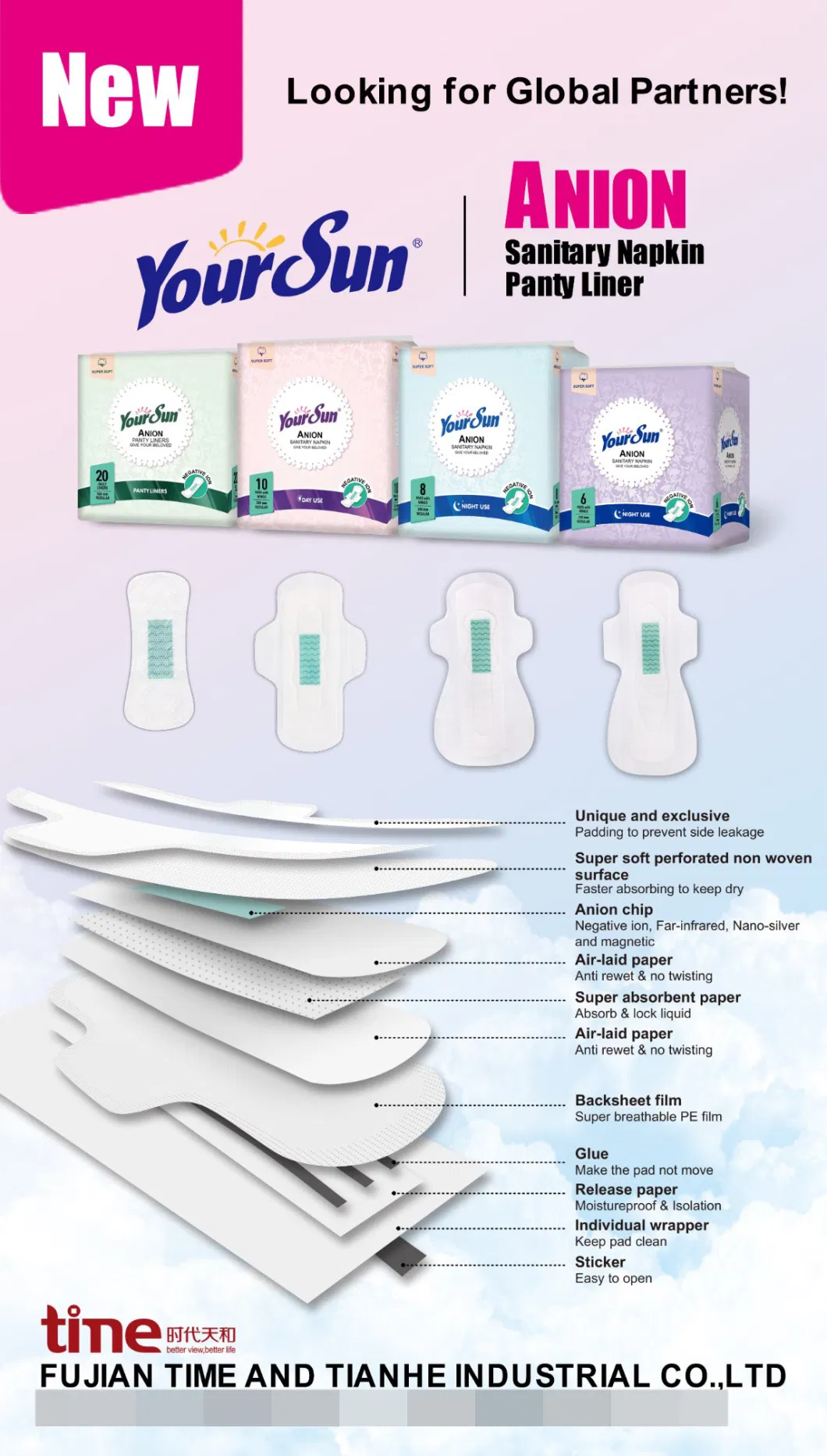 Anion Sanitary Napkin for Day Use Sanitary Towels Sanitary Pads