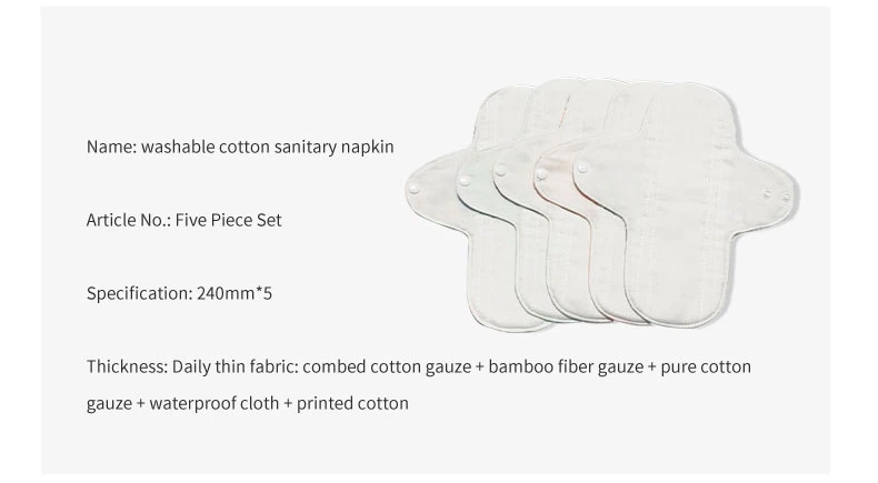 Pads Cloth Sanitary Pad Cloth Wholesale Reusable Waterproof Bamboo Menstrual Pads Heavy Flow Women&prime;s Cloth Sanitary Napkin