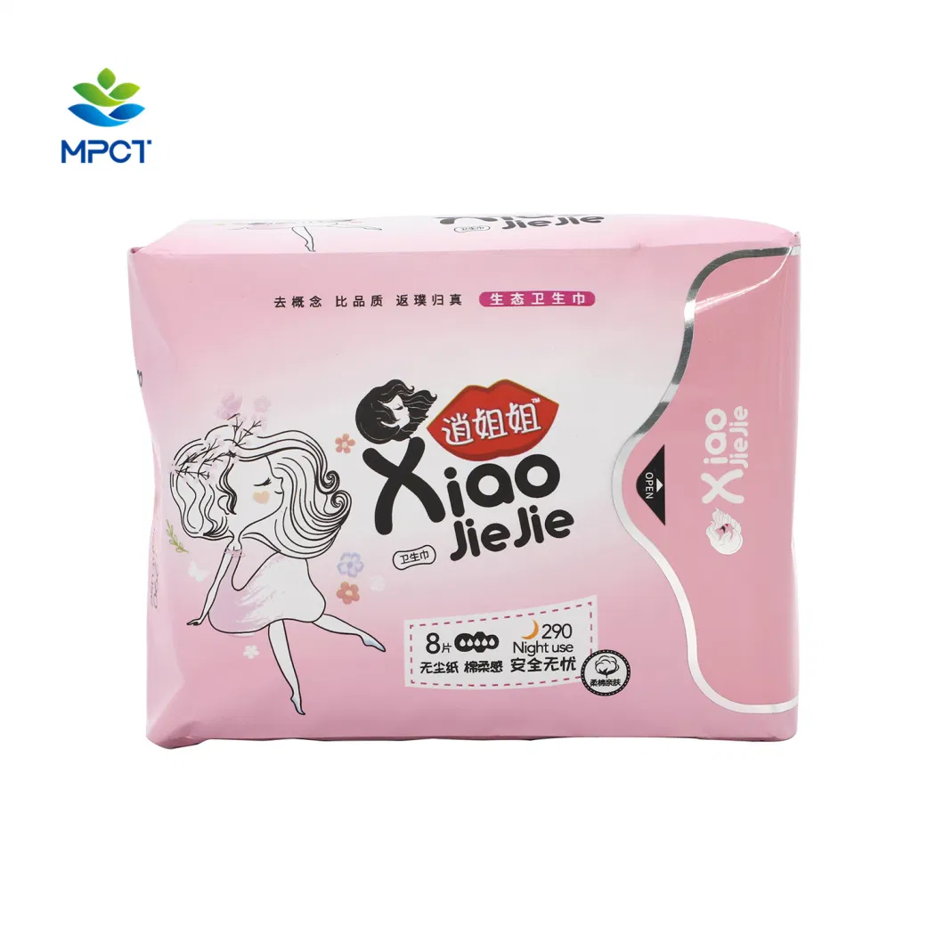 Antibacterial and Disposable Sanitary Napkins with Beautiful and Fashion Pattern