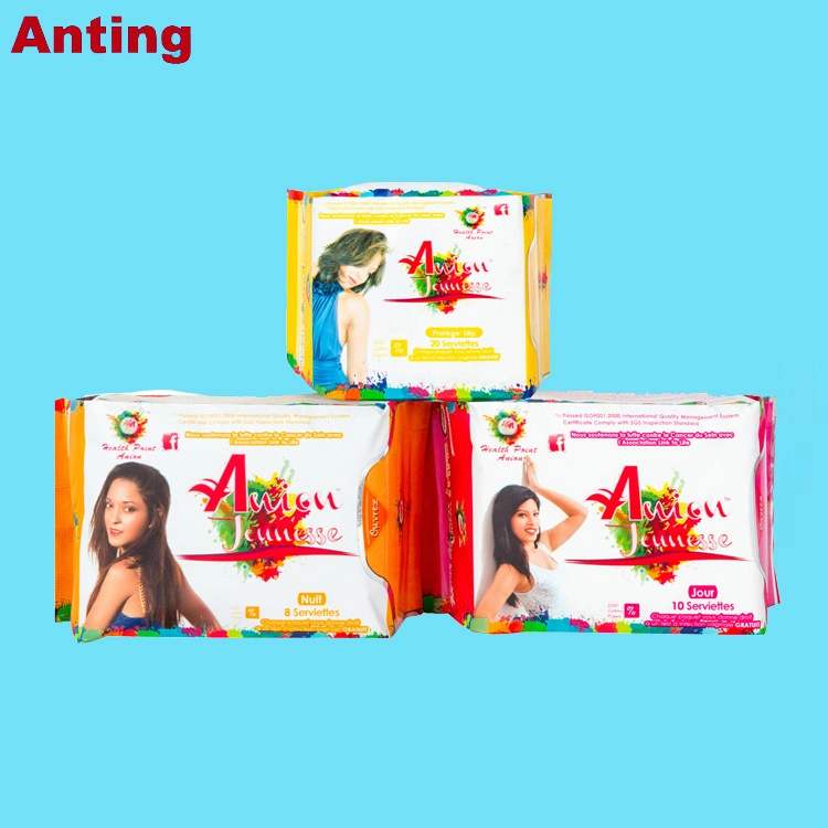 Customize Brand Name Far Infrared Lady Anion Sanitary Napkins Price in Indonesia Singapore 8cm Width Sanitary Pad